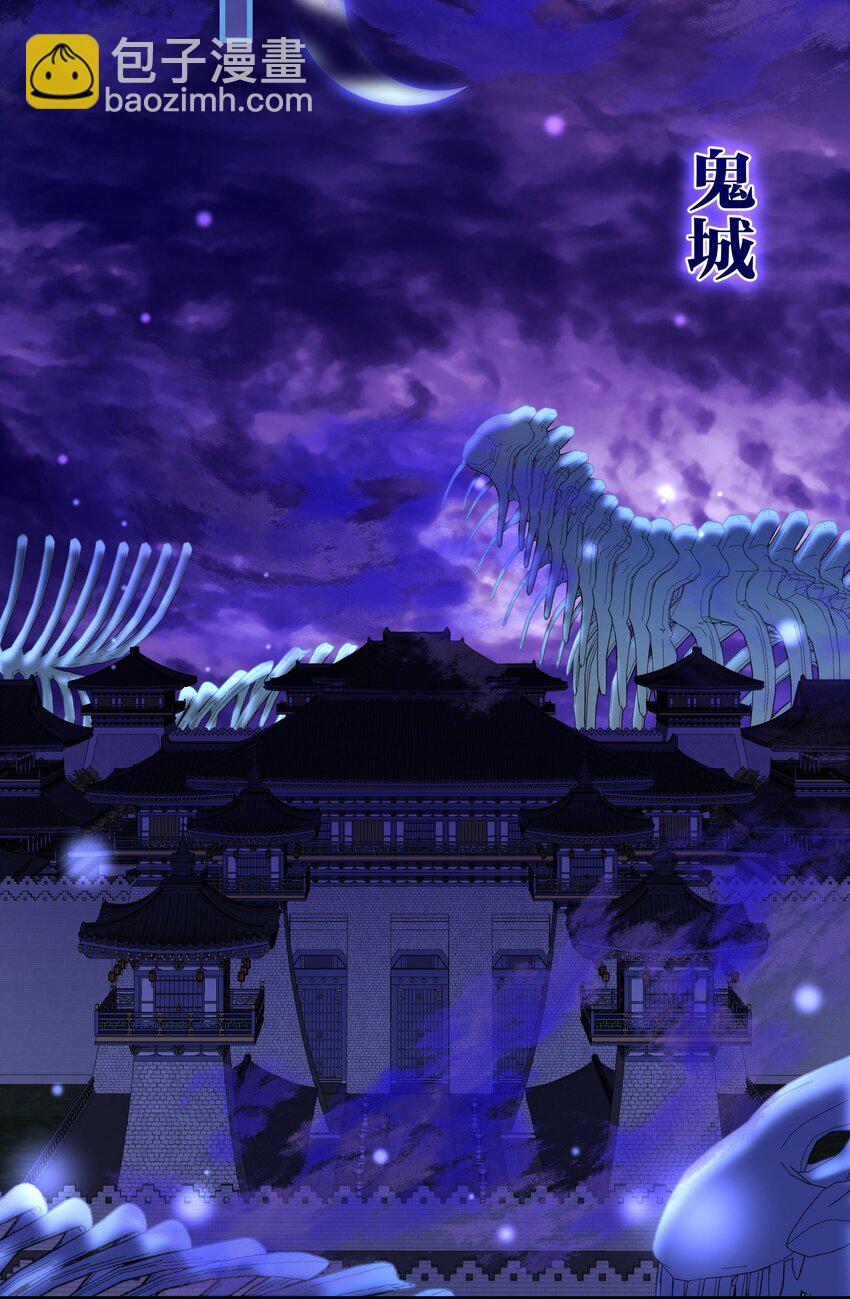 011 怎么又是他-第13话
