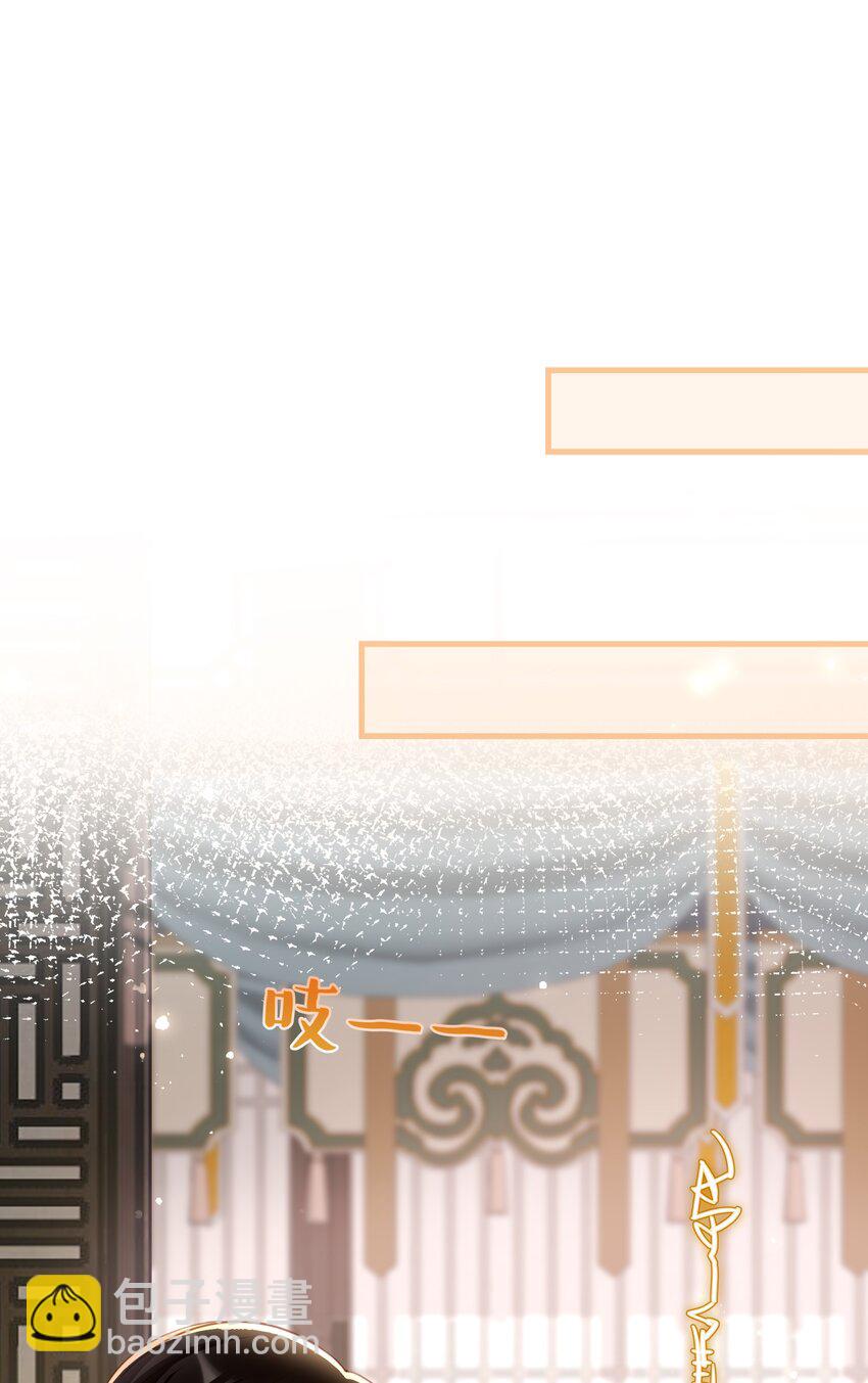 015 是你先招惹我的-第17话