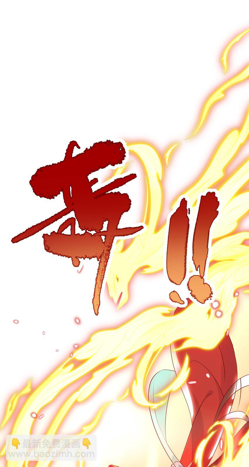 023 谁是他的女人？！-第25话