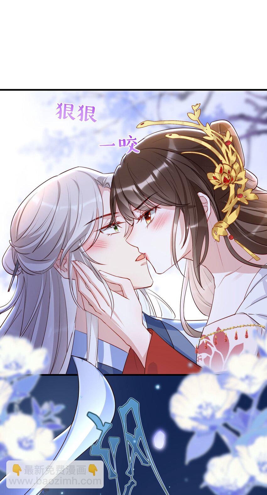 027 人间做夫妻-第29话
