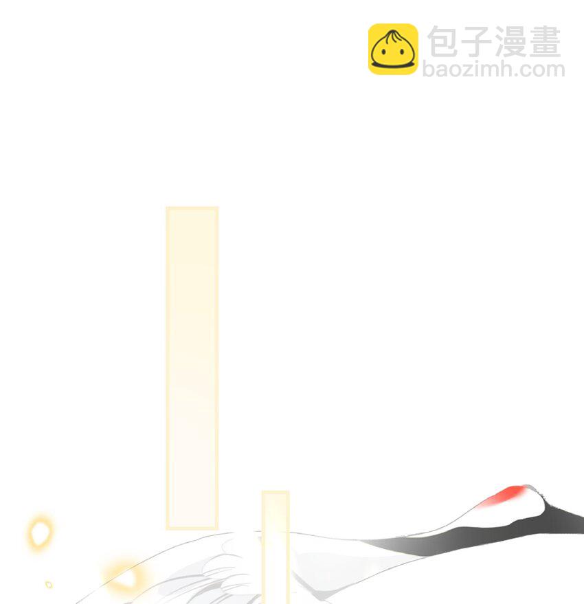 031 亲自抓她回来-第33话