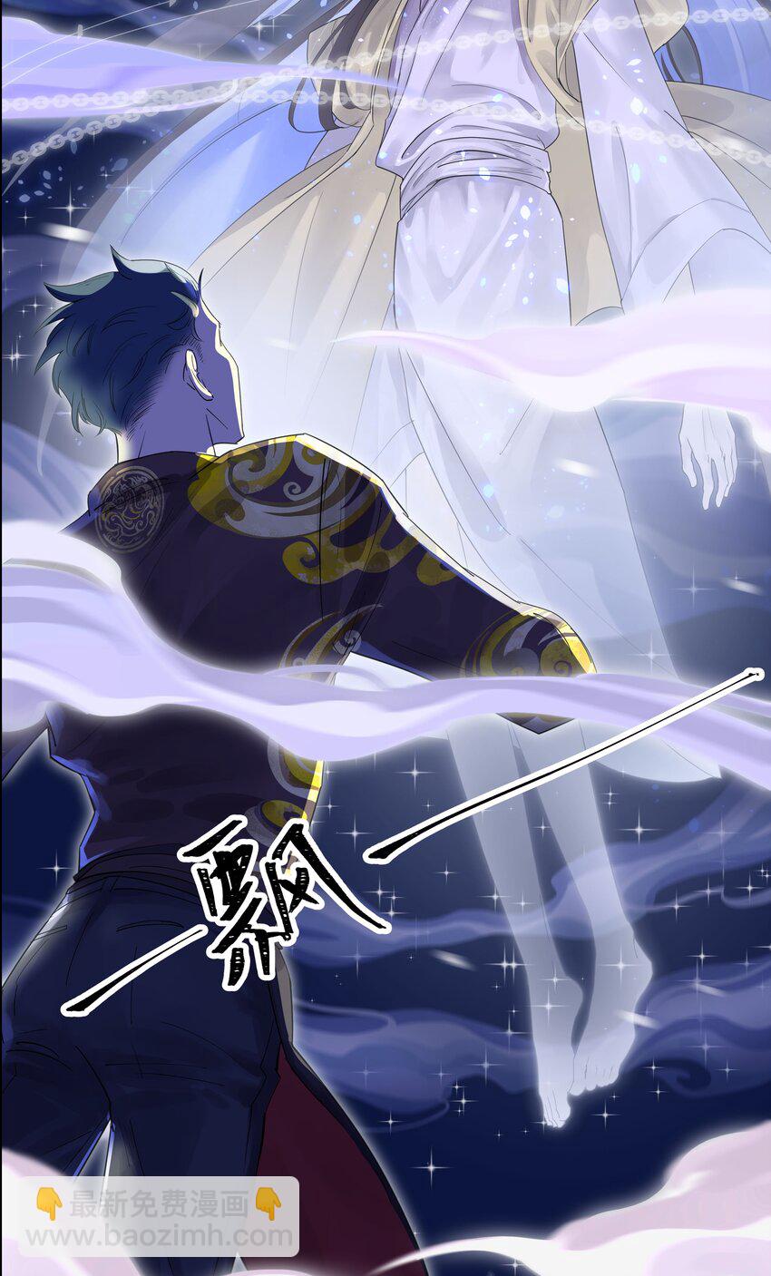 序章 主角大揭秘！-第1话