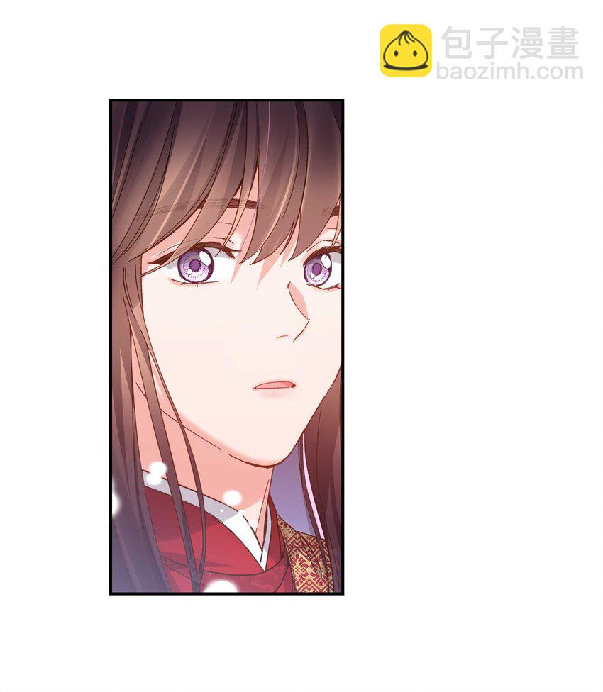 113 婚礼-第119话