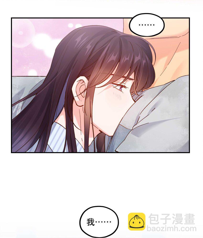 117 回家了-第123话