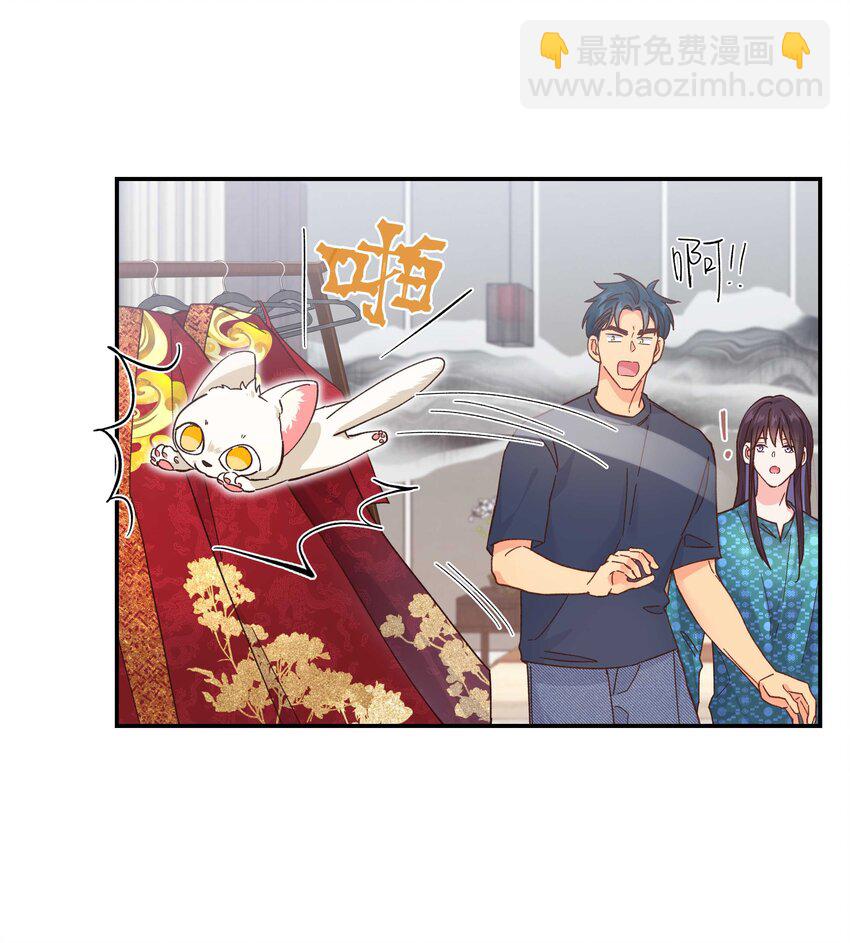 119 礼金-第125话