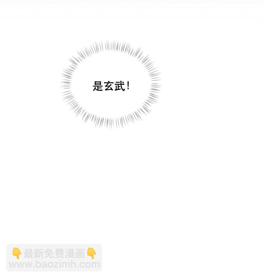 121 招财猫-第127话