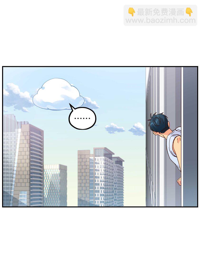 123 功德！-第129话