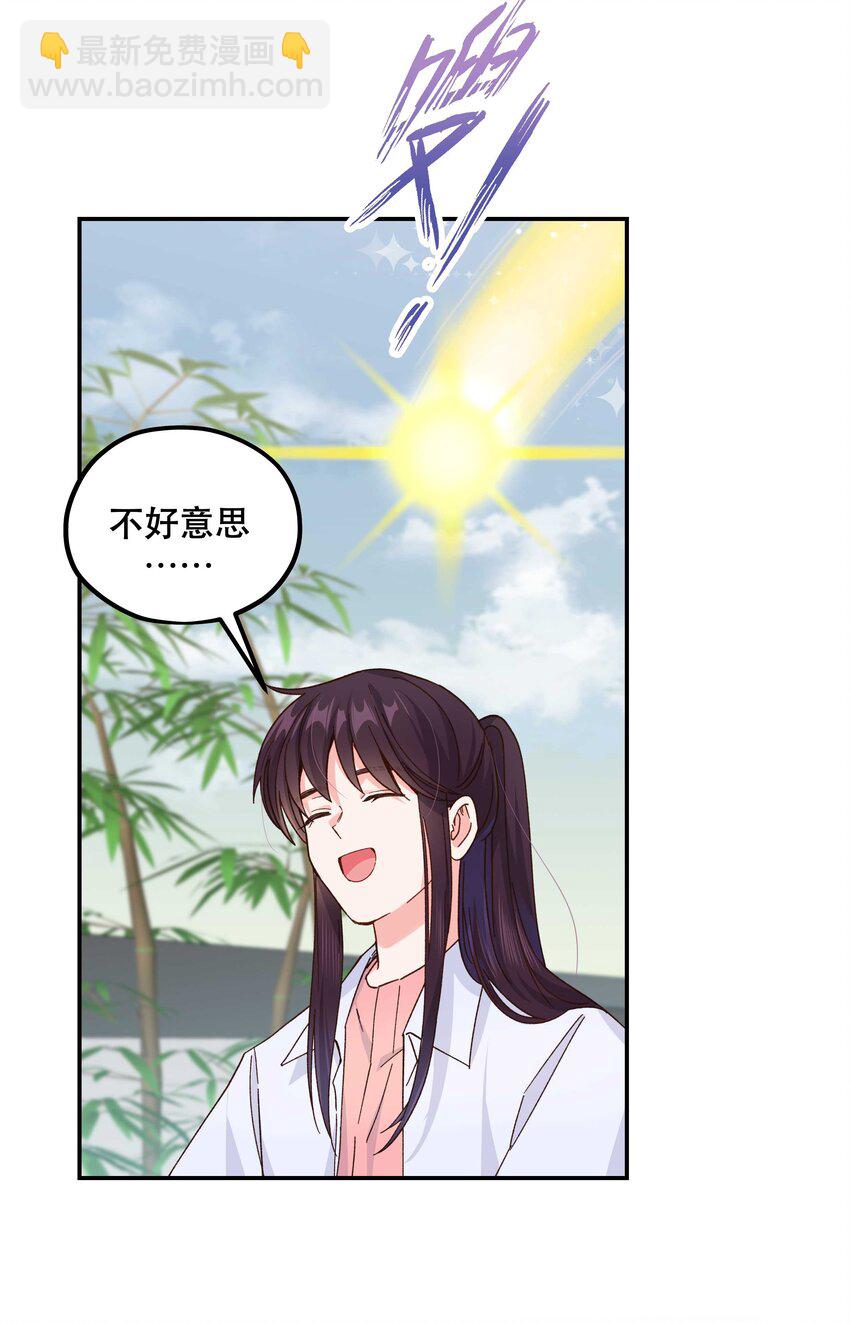 123 功德！-第129话