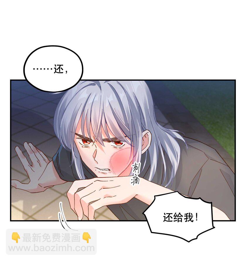 125 家人-第131话
