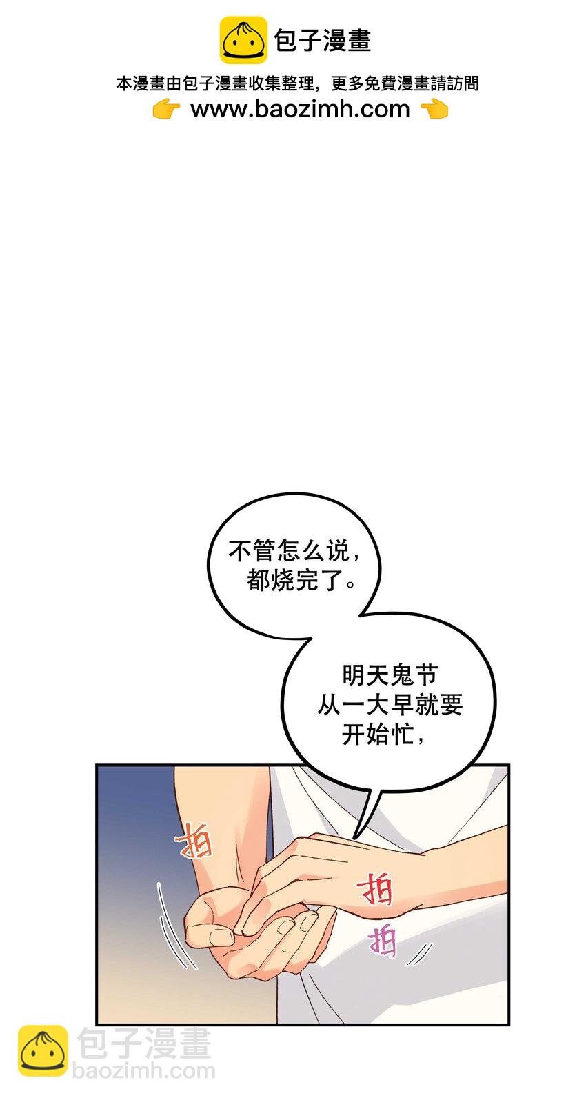 125 家人-第131话