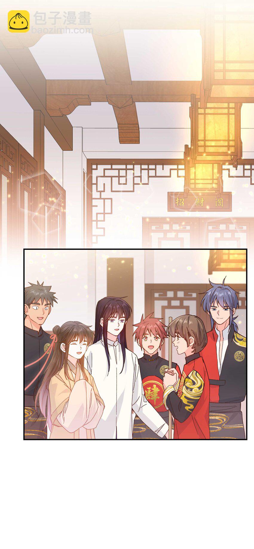 125 家人-第131话