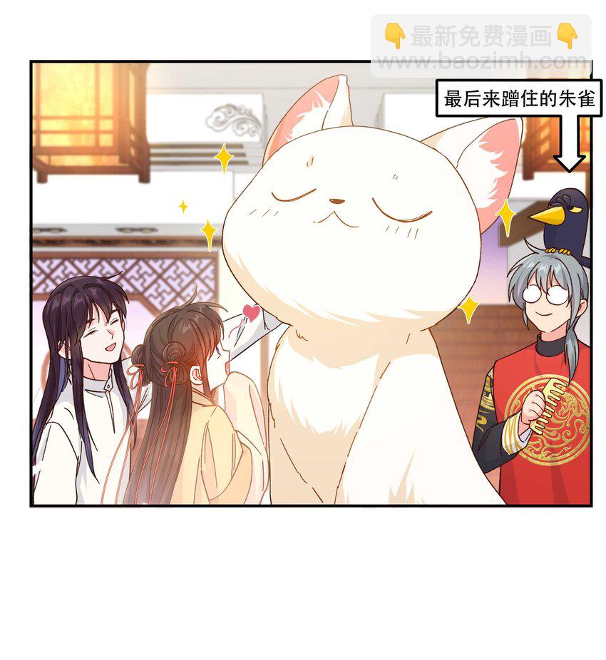 125 家人-第131话