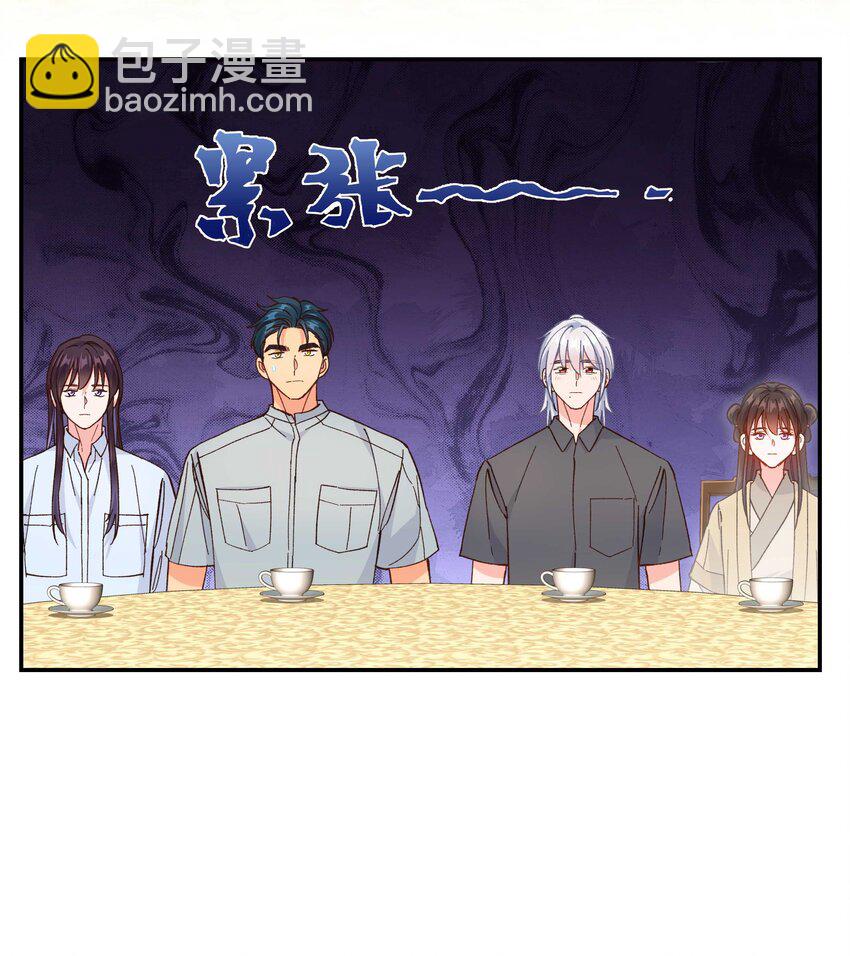 128 很有精神-第135话