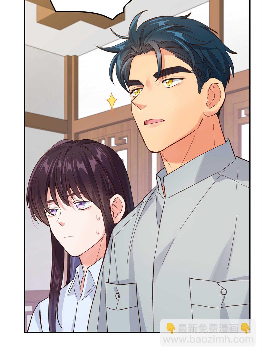 128 很有精神-第135话