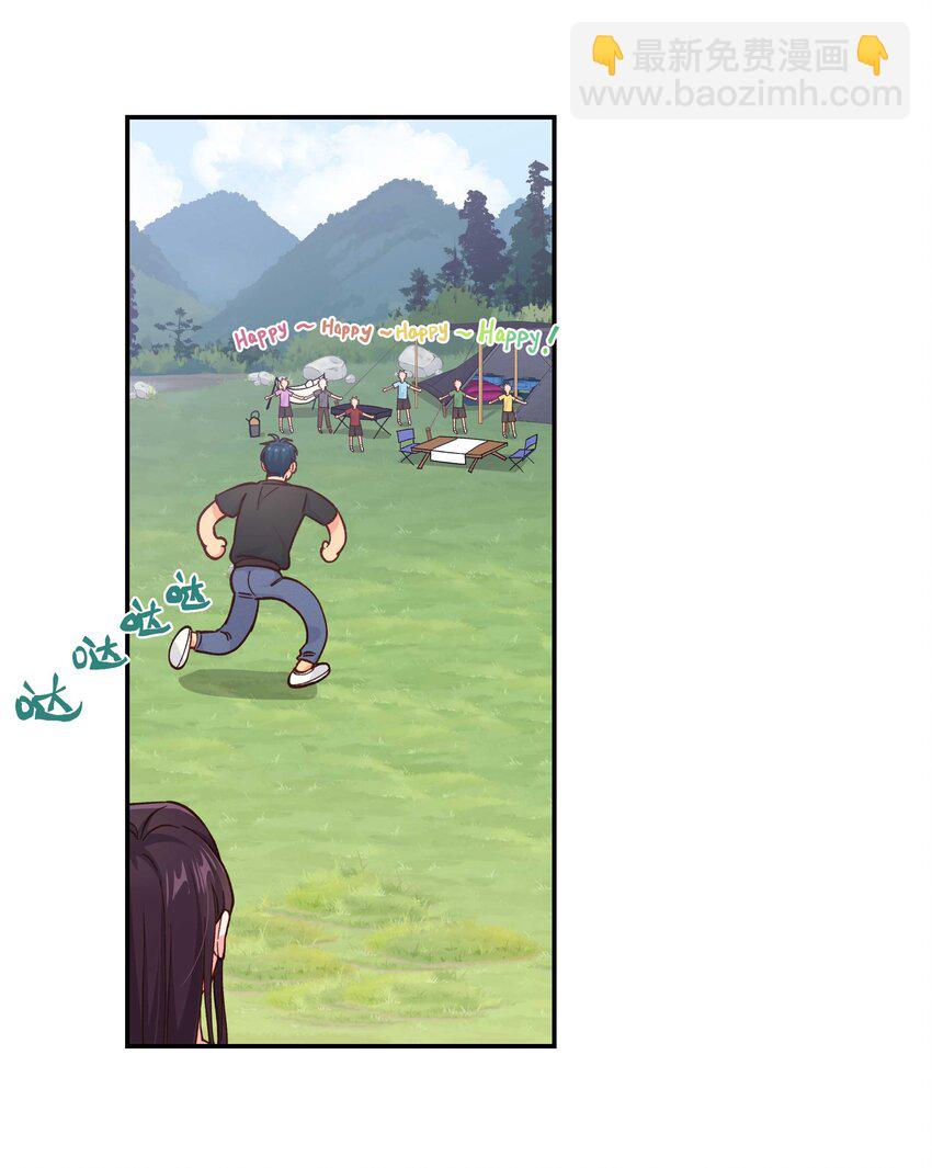132 砸场子-第139话
