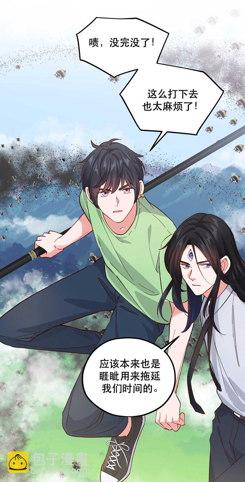 136 折磨人当然是要&hellip;&hellip;最后一刻才欢愉-第143话