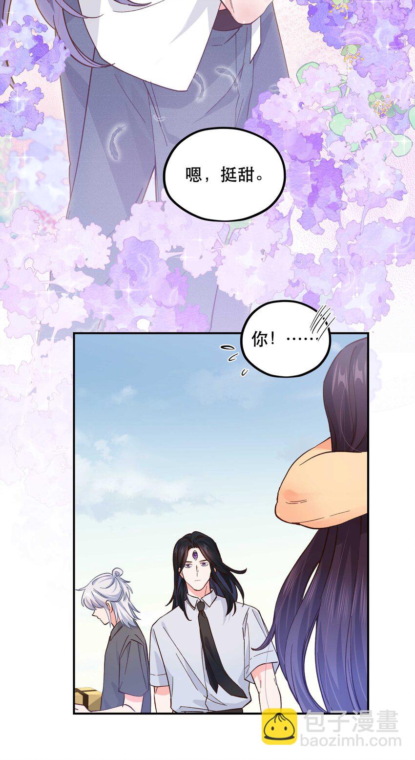 136 折磨人当然是要&hellip;&hellip;最后一刻才欢愉-第143话