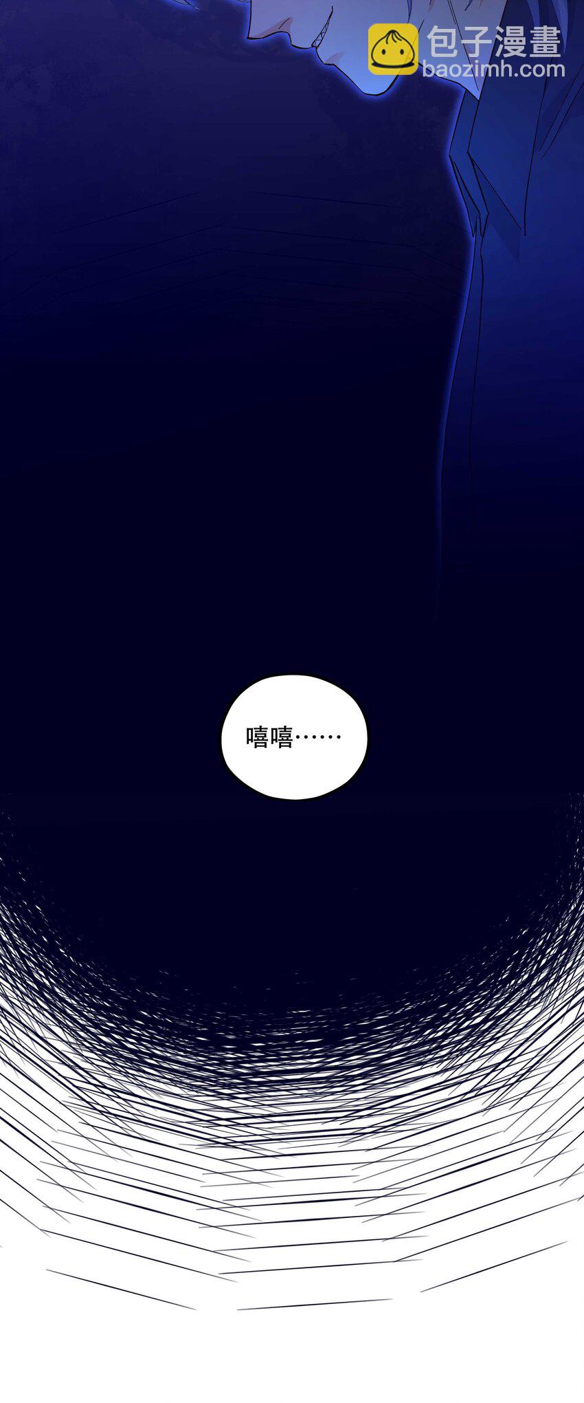 136 折磨人当然是要&hellip;&hellip;最后一刻才欢愉-第143话