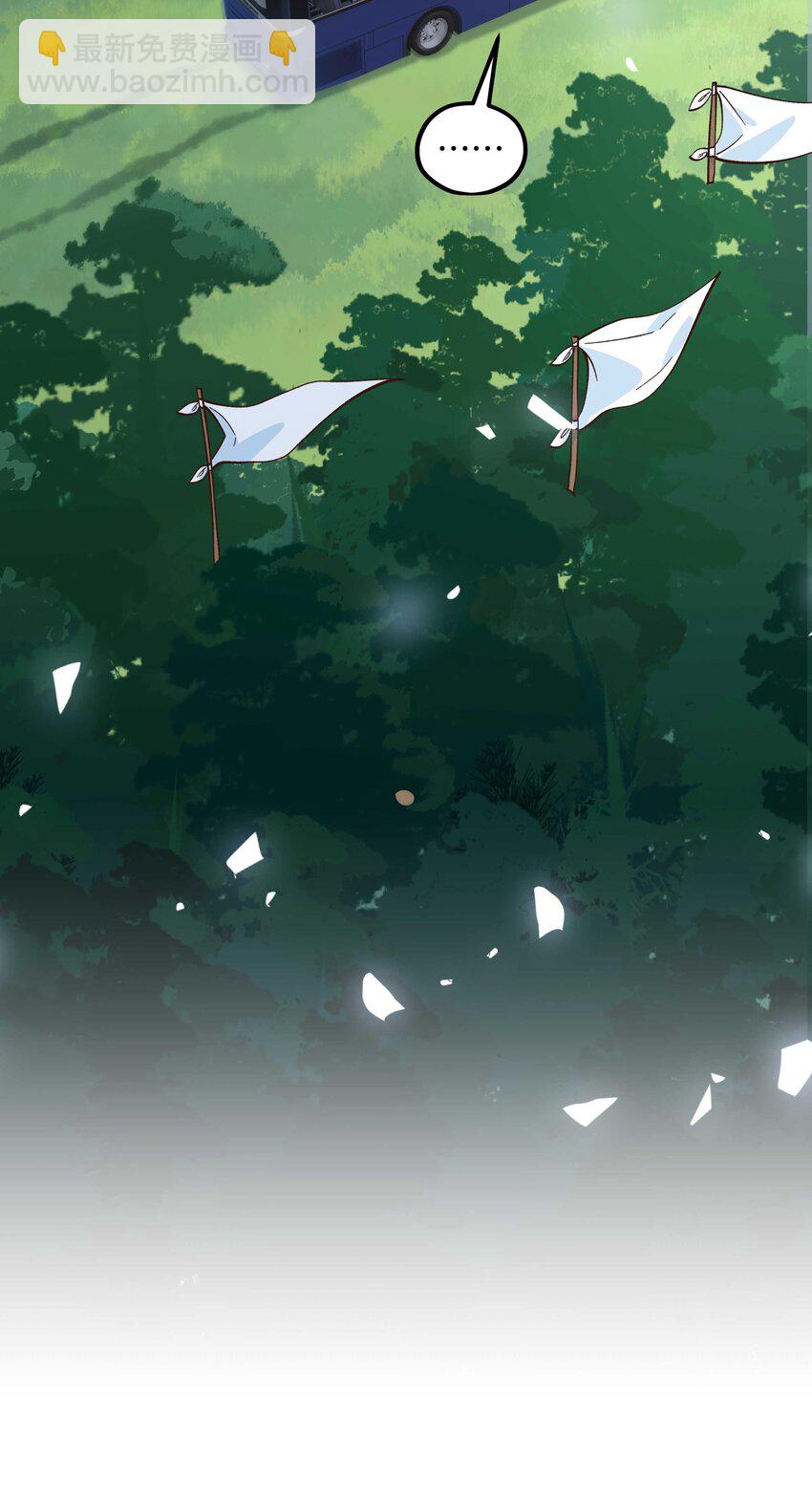 138 我们这么可爱，可千万不能死啊-第145话