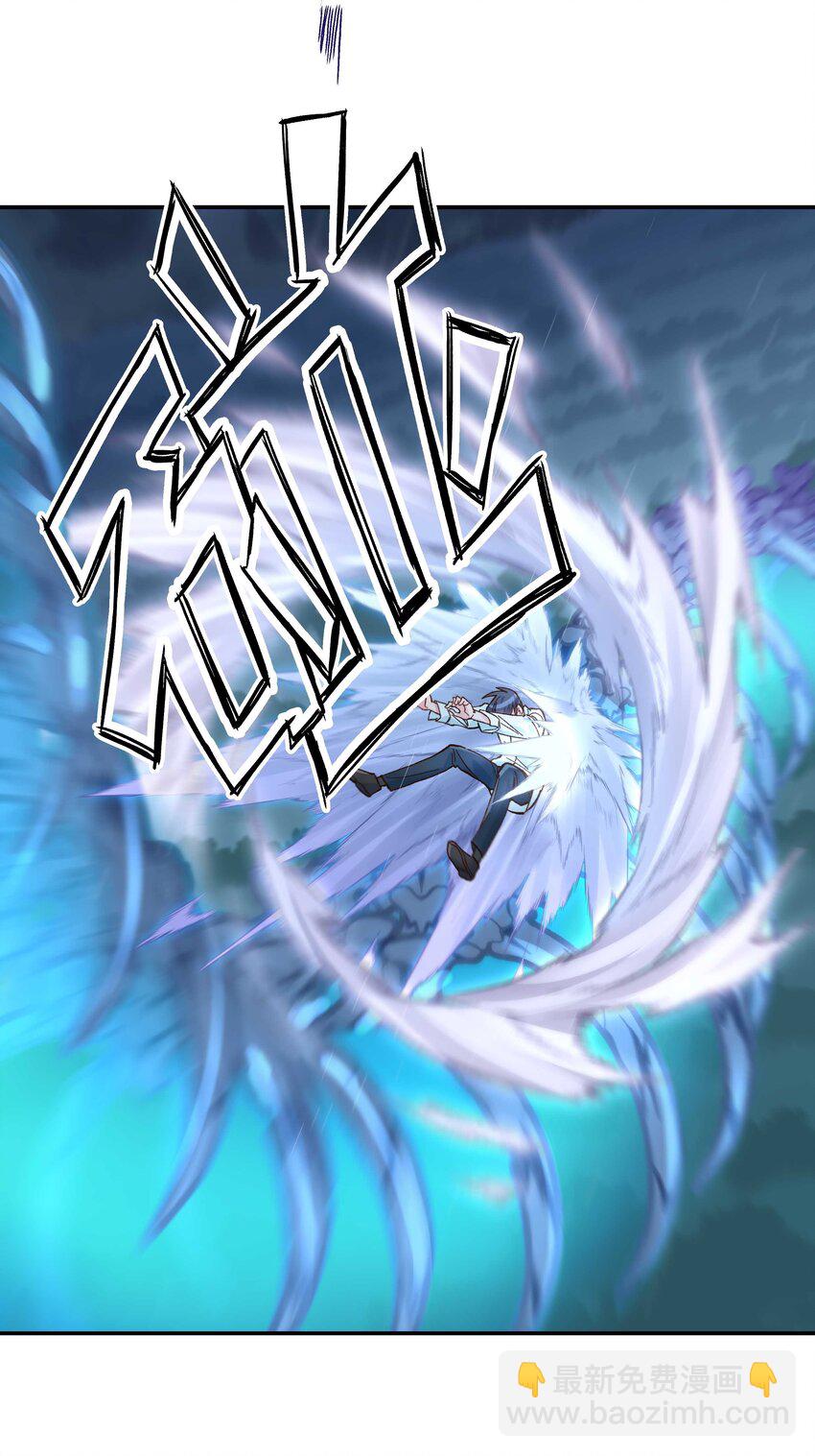 141 反派拿出了终极武器-第149话