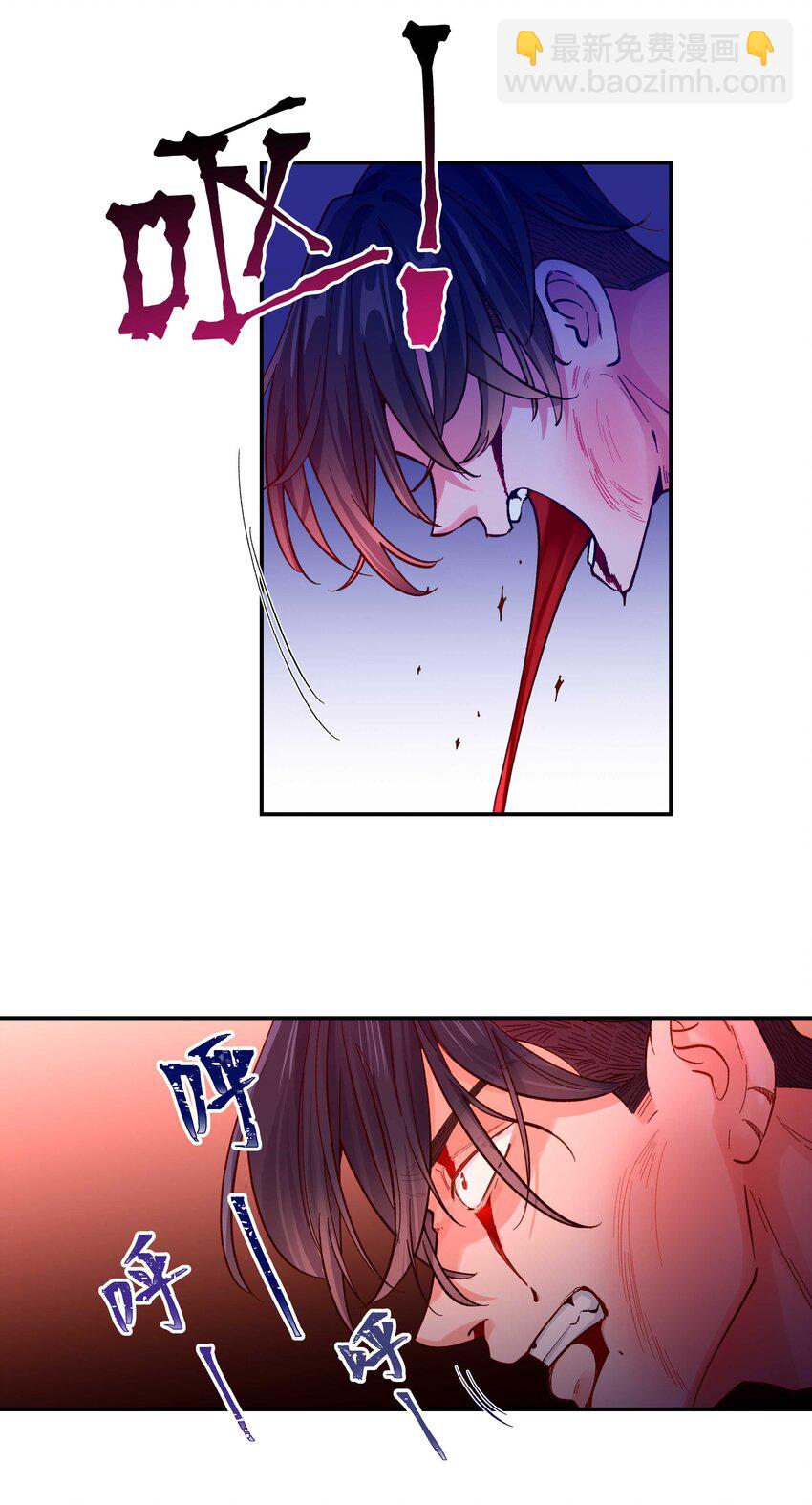 141 反派拿出了终极武器-第149话