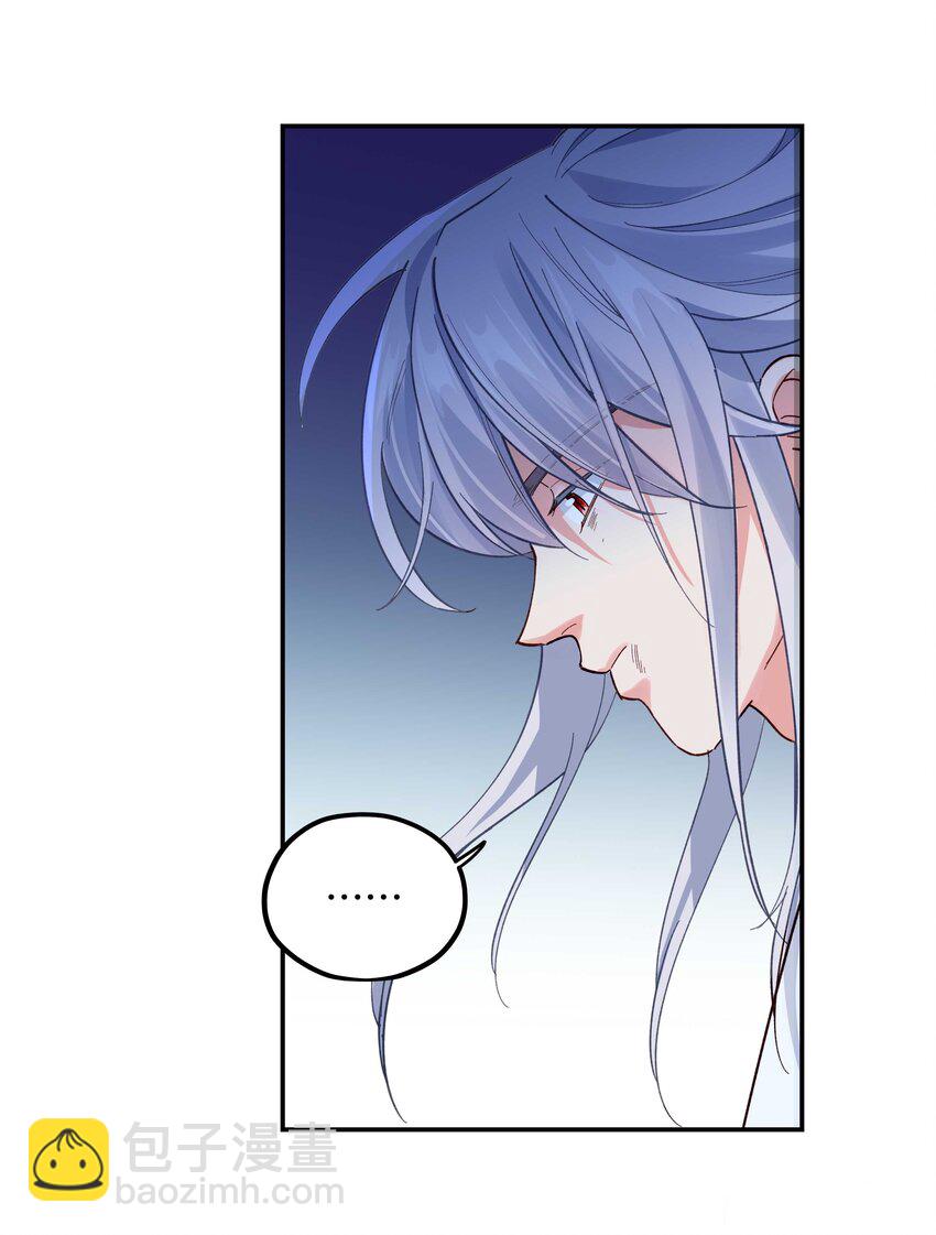143 俺老孙去也-第151话