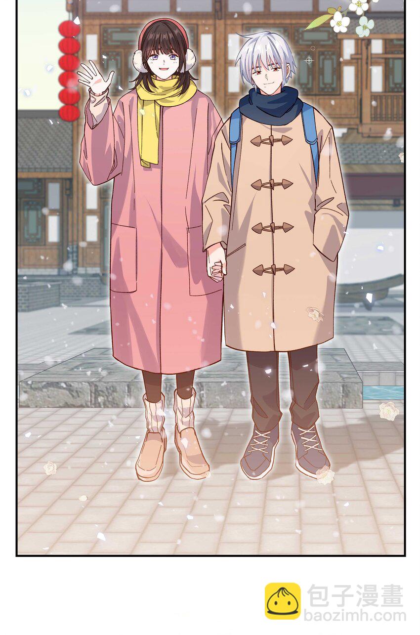 番外3 祝大家~节日快乐~~-第155话