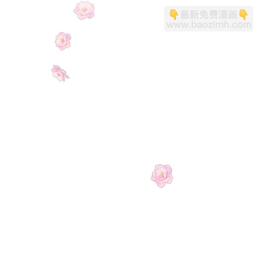 023 在说我什么呢？-第25话