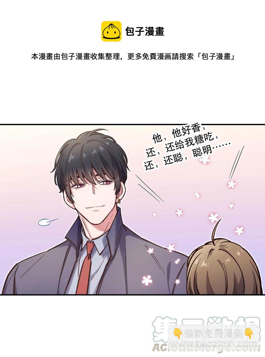 033 妈！-第35话