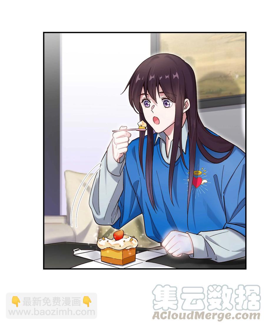 039 好吃吗？-第41话