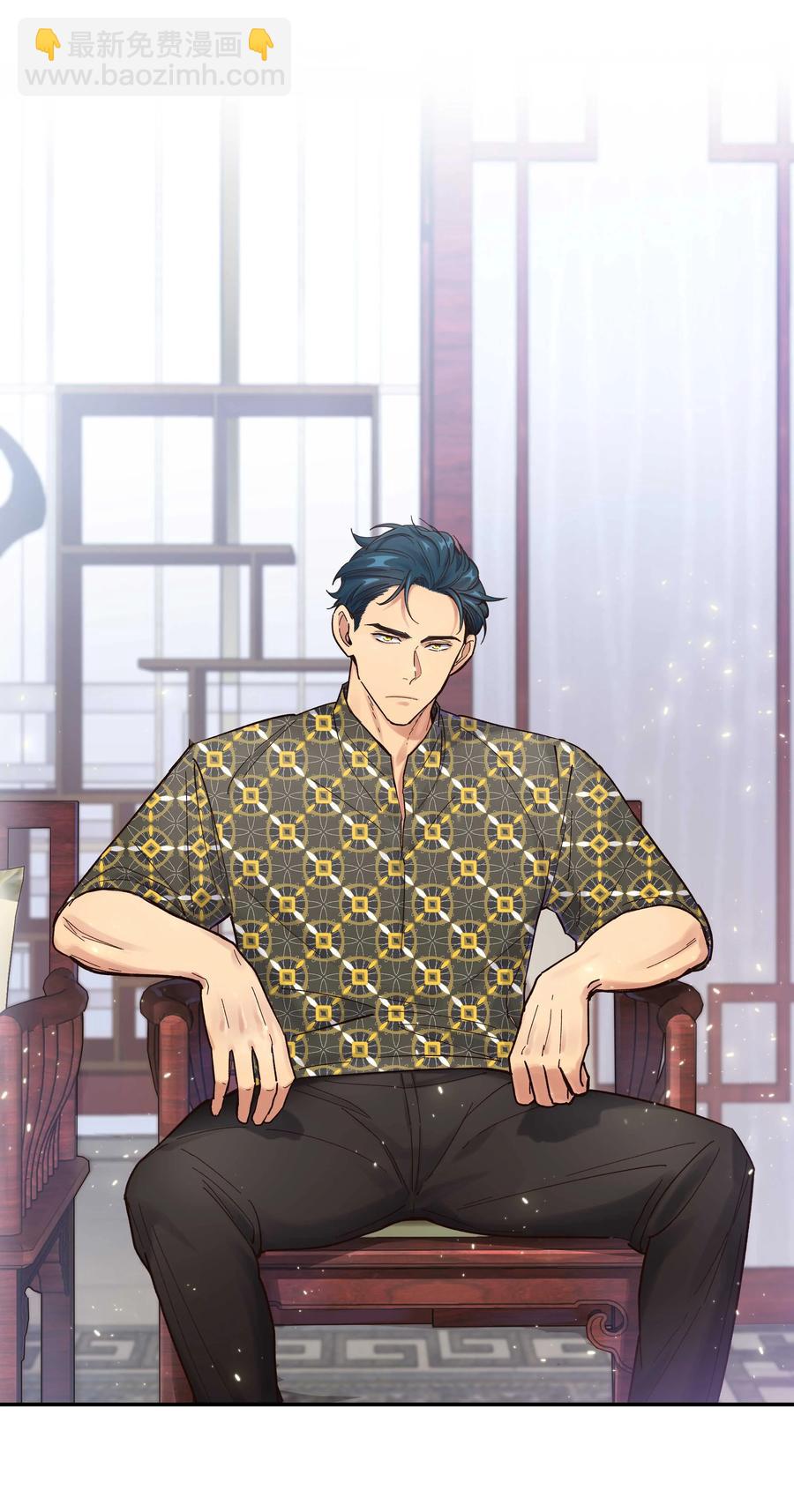 045 皮老板想要票！-第49话