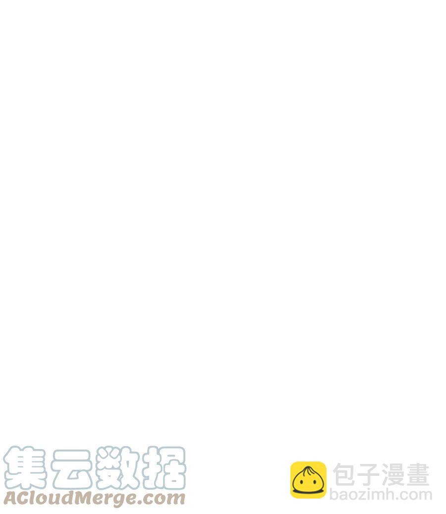 056 偷塔-第59话