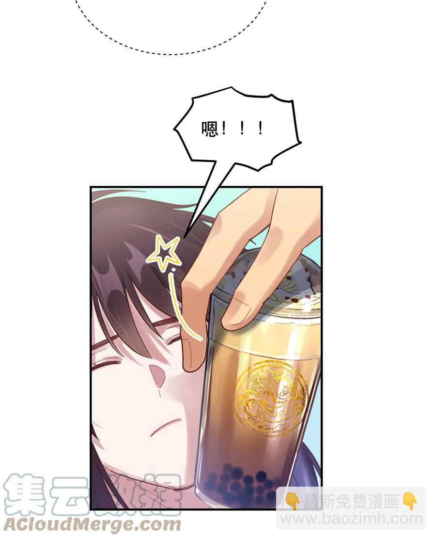 062 要有信心！-第65话