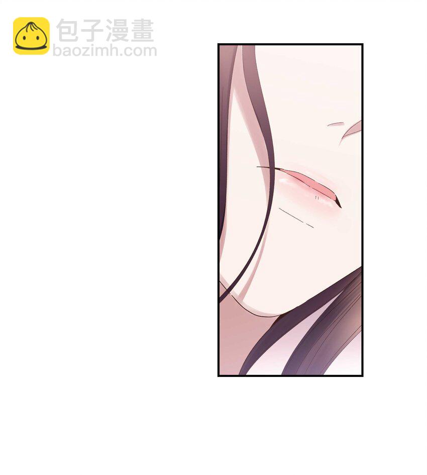 076 老板，你有点突然-第79话