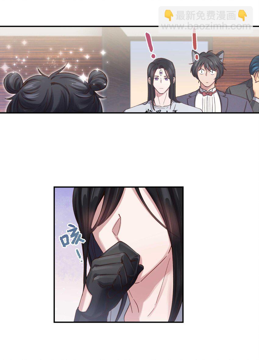 082 节目来了！-第85话
