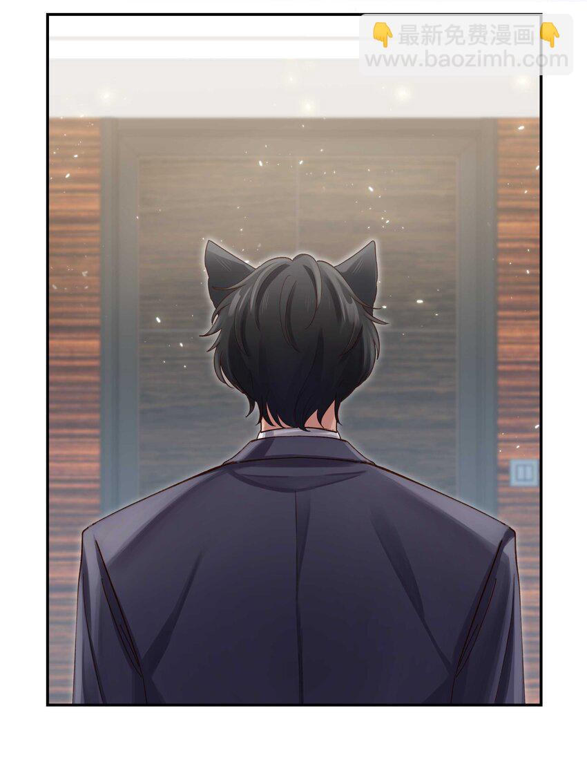 082 节目来了！-第85话