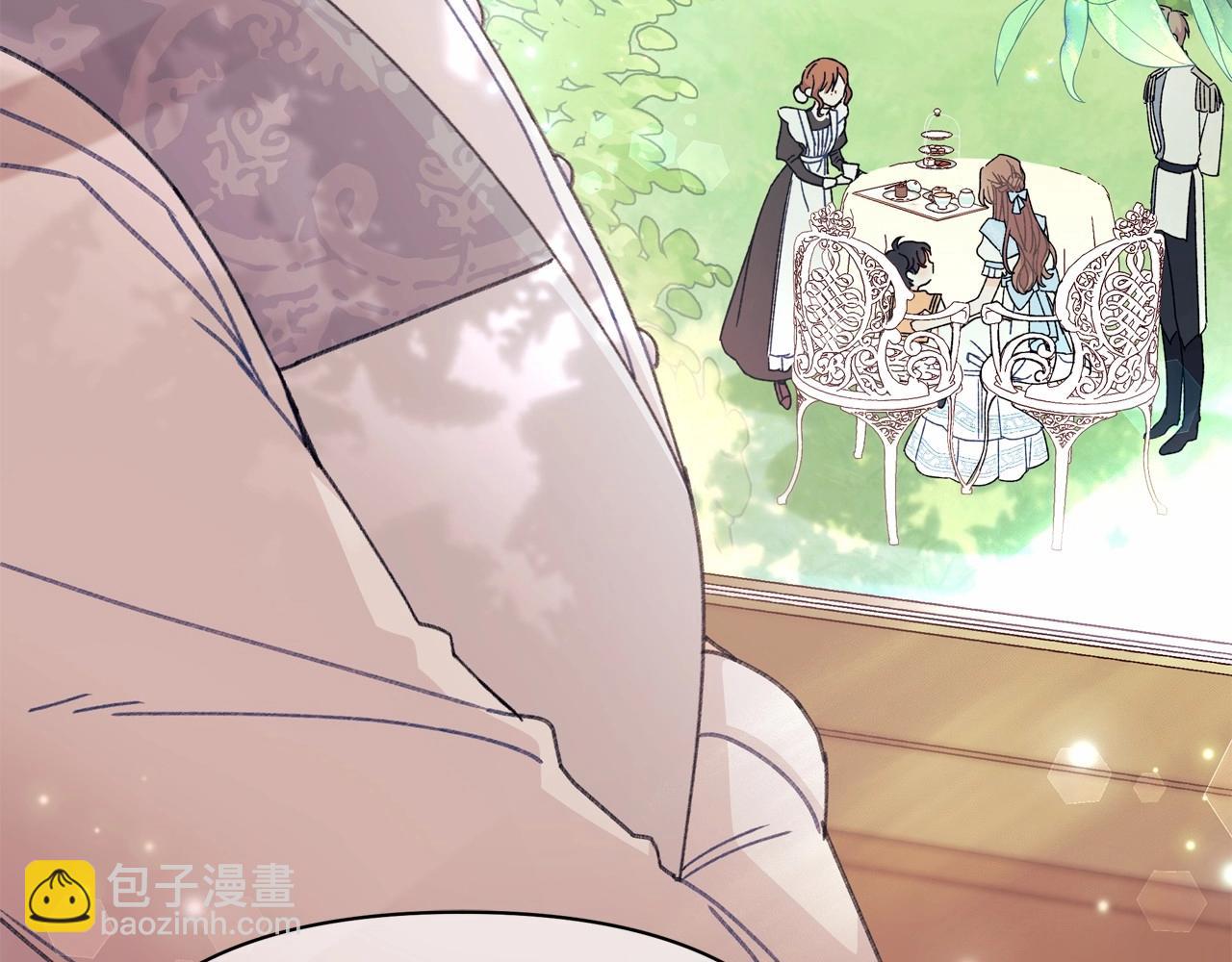 第14话 躲猫猫(1/4)-第15话