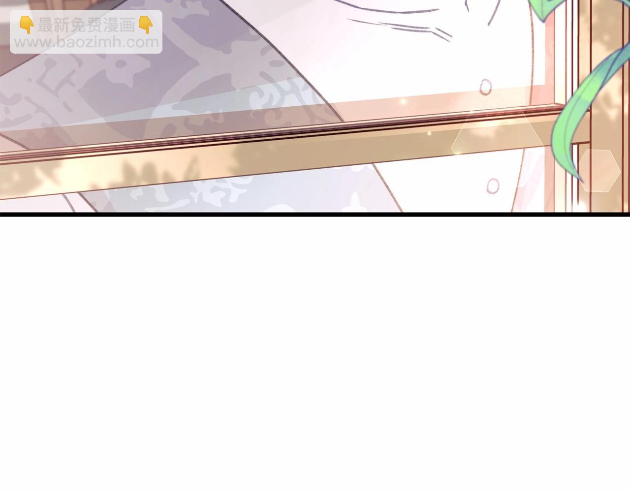第14话 躲猫猫(1/4)-第15话