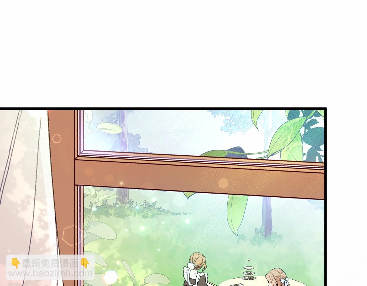 第14话 躲猫猫(1/4)-第15话