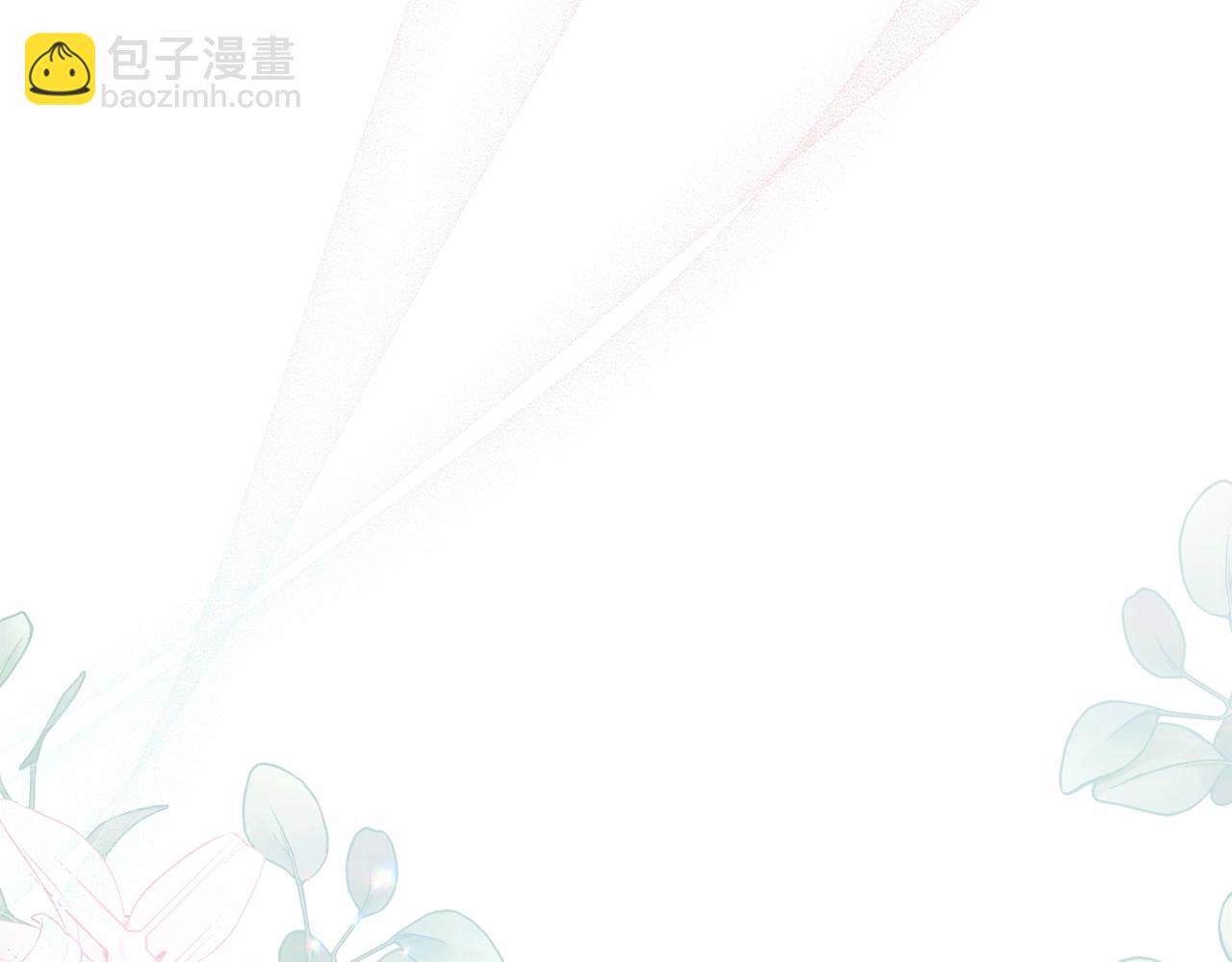 第14话 躲猫猫(1/4)-第15话