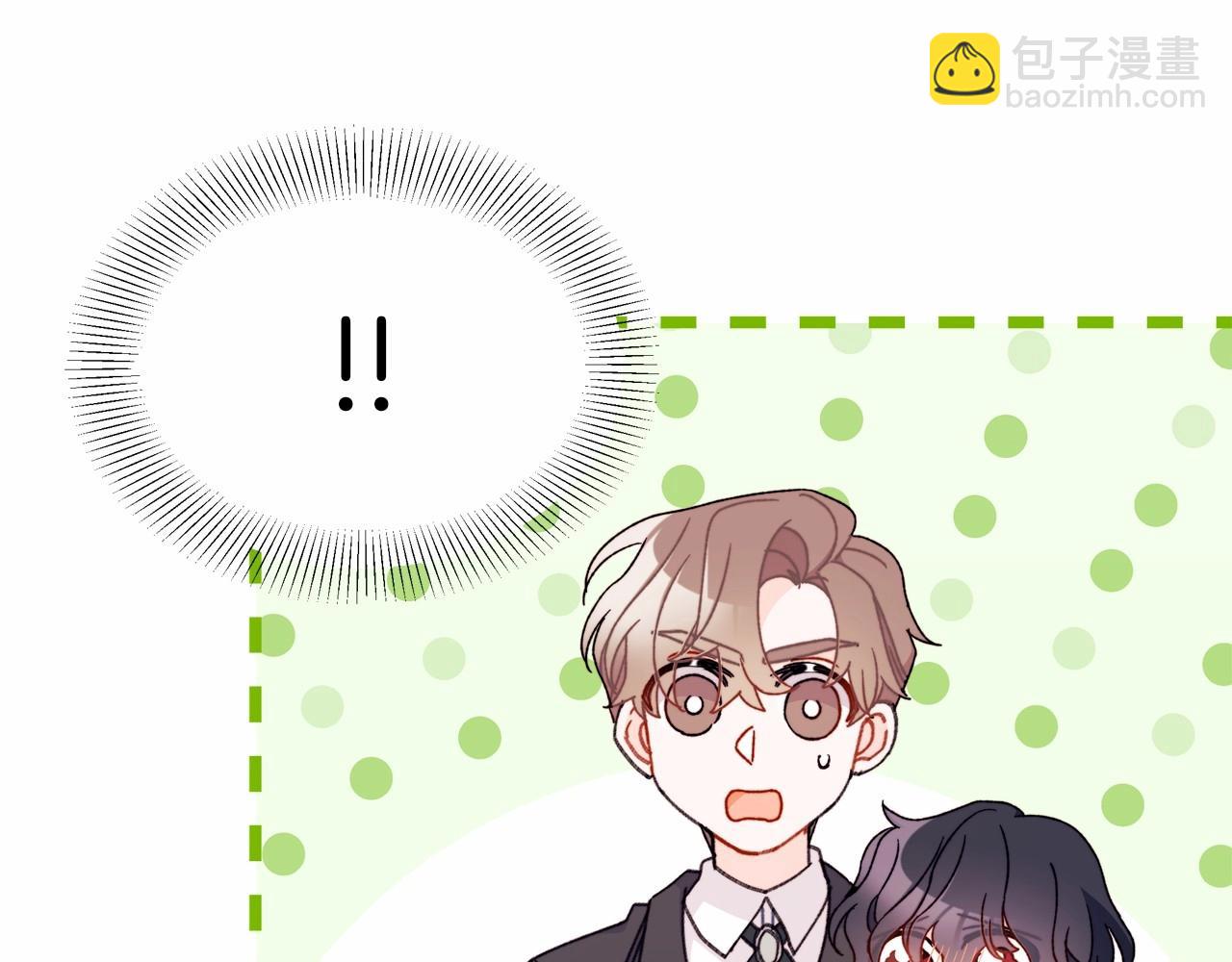 第18话 二次公主抱，并为你豪掷千金！(1/4)-第19话