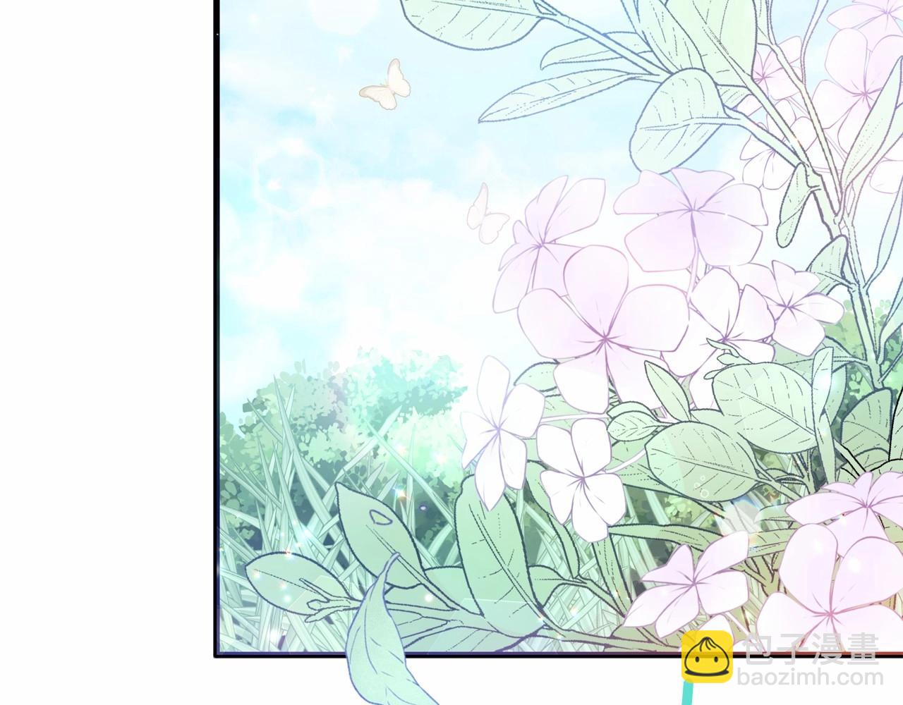 第20话 脸红到落荒而逃(1/4)-第21话