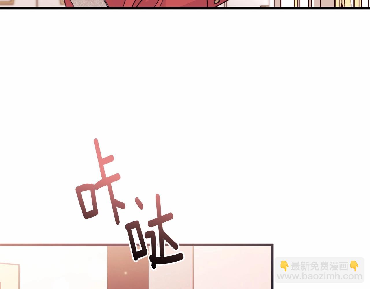 第26话 萌宝可是最强助攻(1/4)-第27话