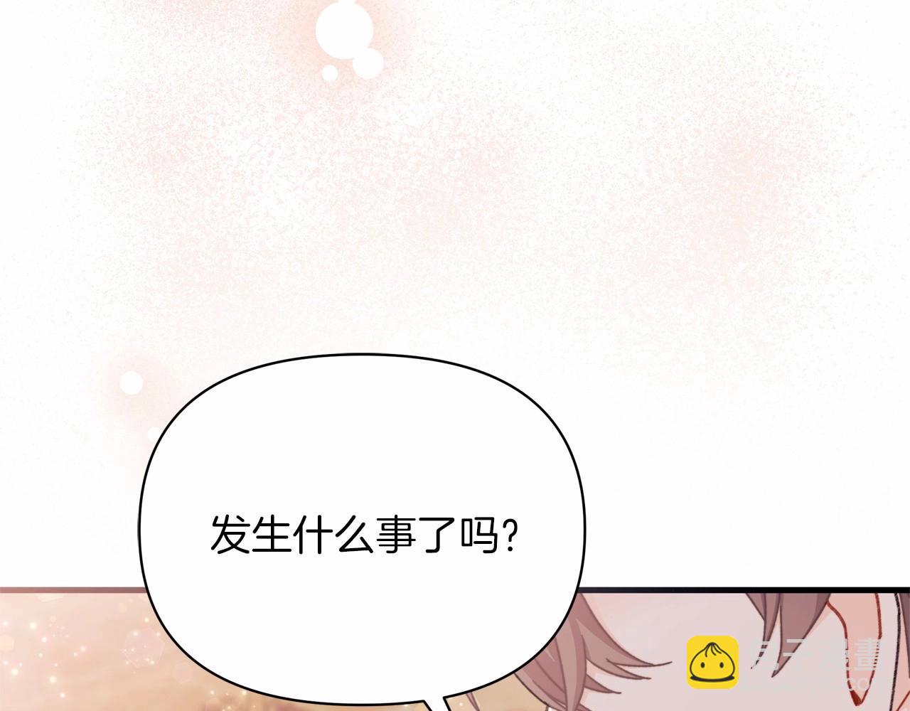 第26话 萌宝可是最强助攻(1/4)-第27话