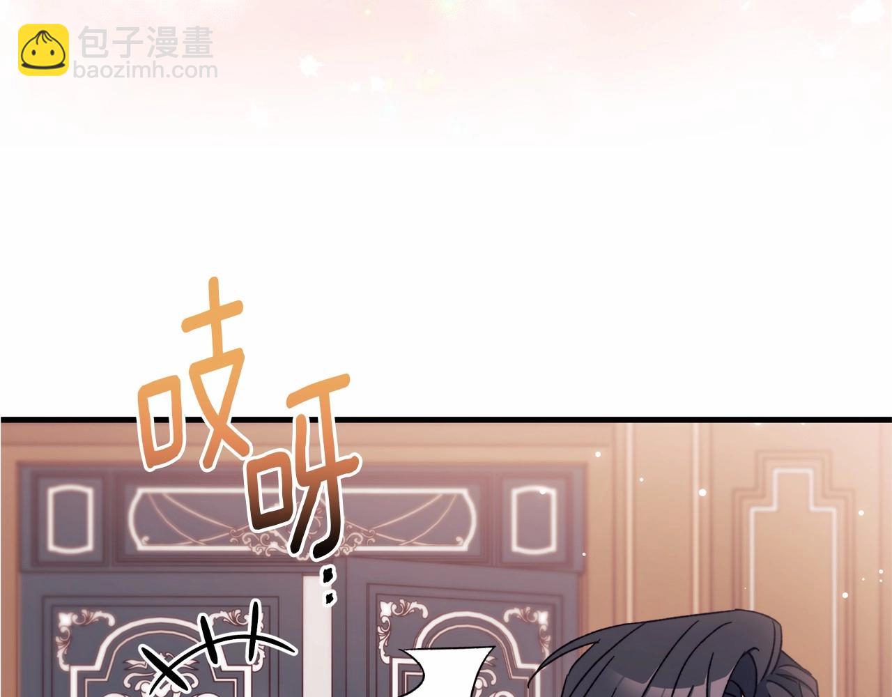 第28话 被信任的感觉很幸福(1/4)-第29话