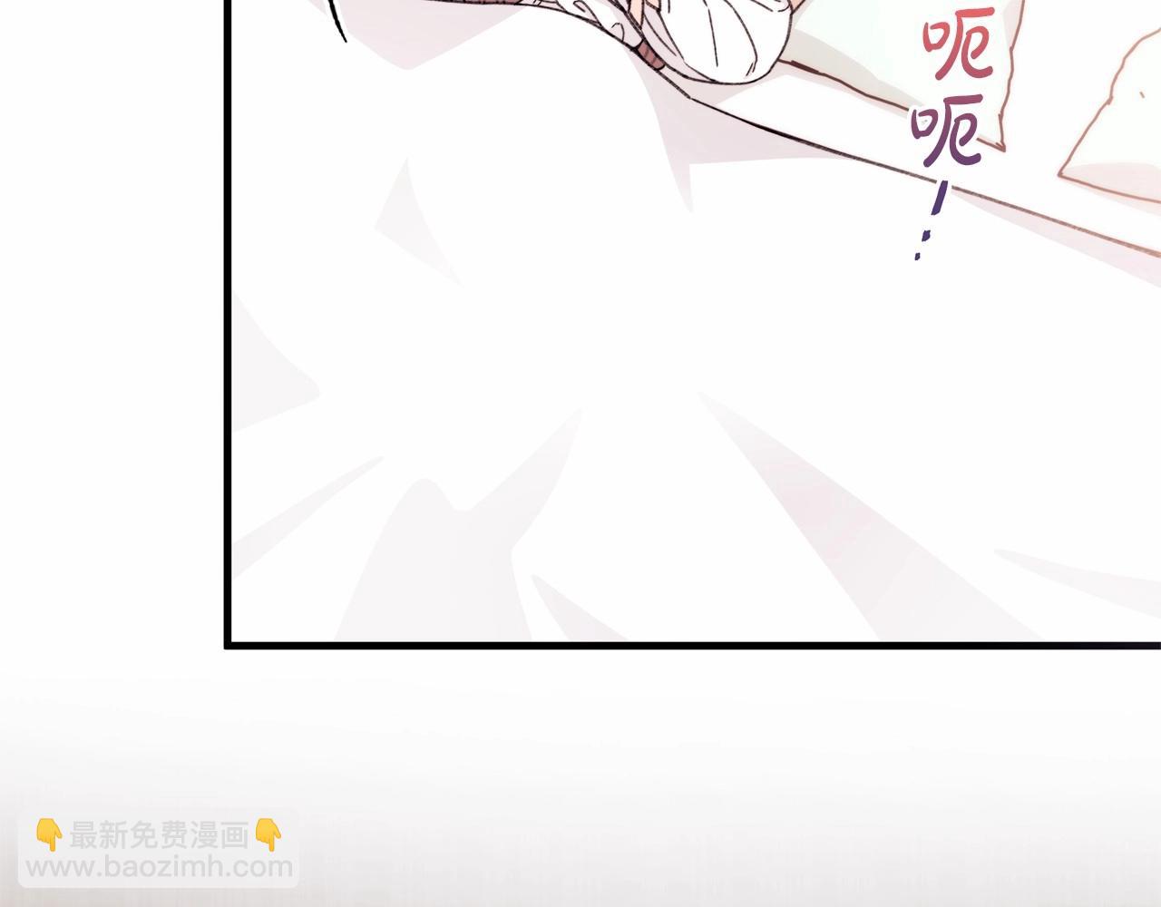 第30话 &ldquo;傲娇&rdquo;翻车现场(1/4)-第31话