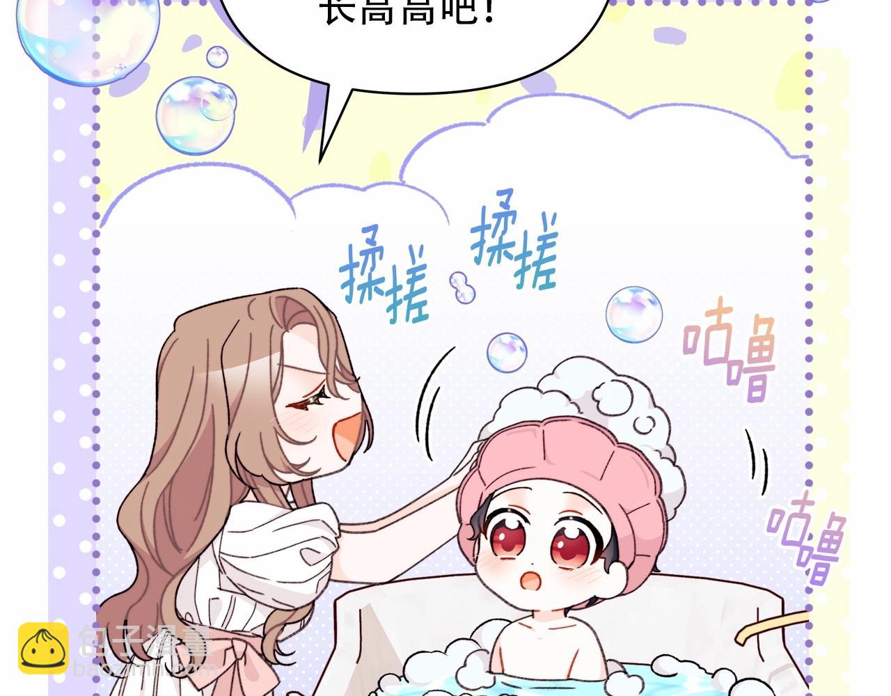 第36话 该离开的日子(1/4)-第37话