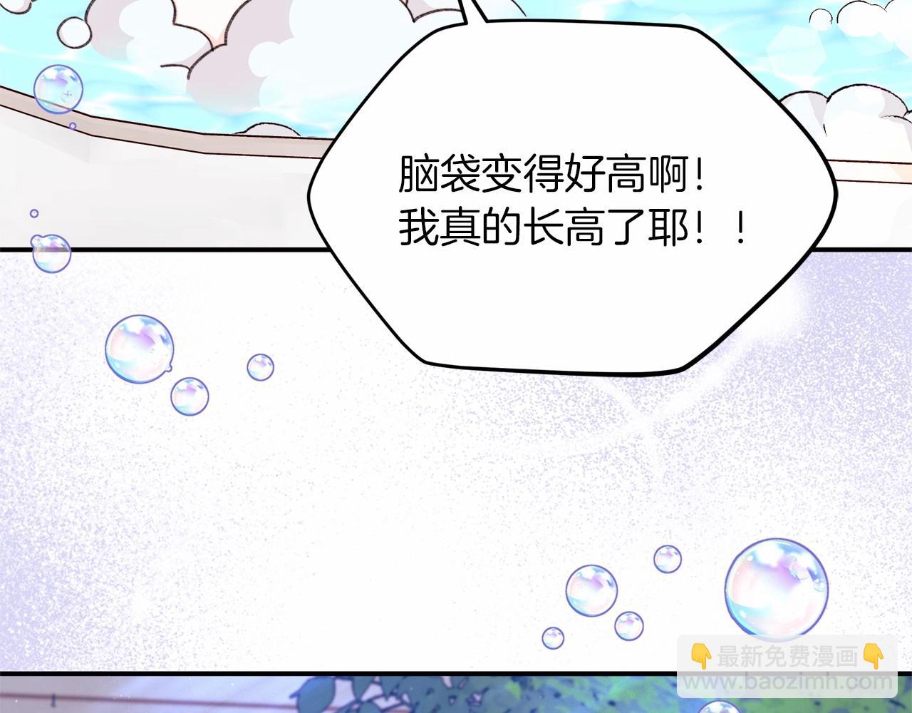 第36话 该离开的日子(1/4)-第37话