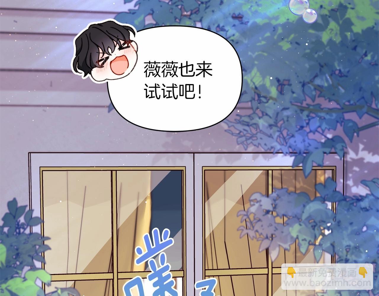 第36话 该离开的日子(1/4)-第37话