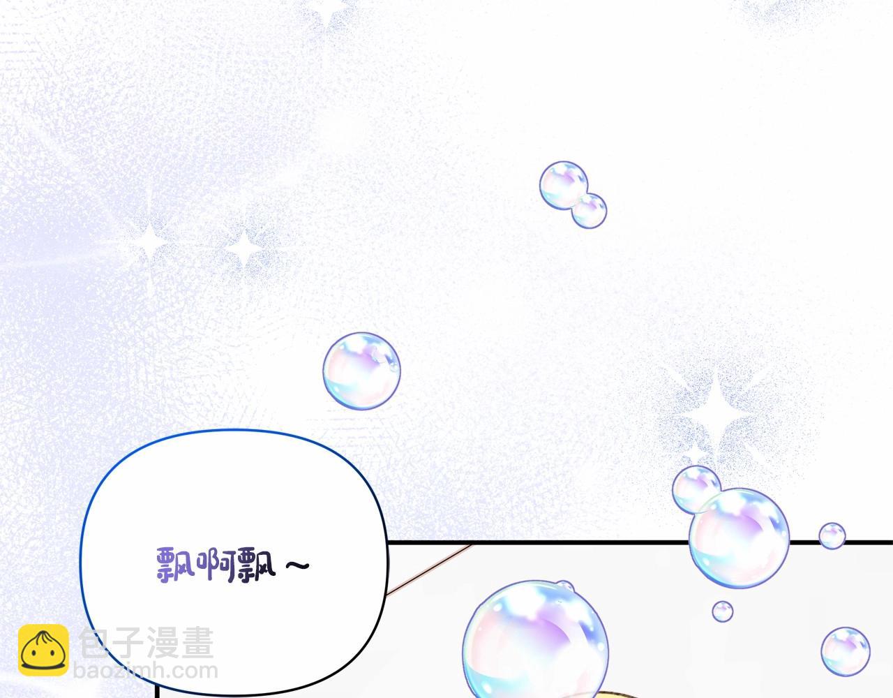 第36话 该离开的日子(1/4)-第37话